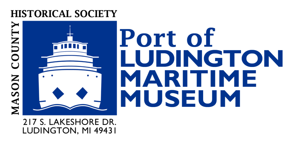 Port of Ludington Maritime Museum 